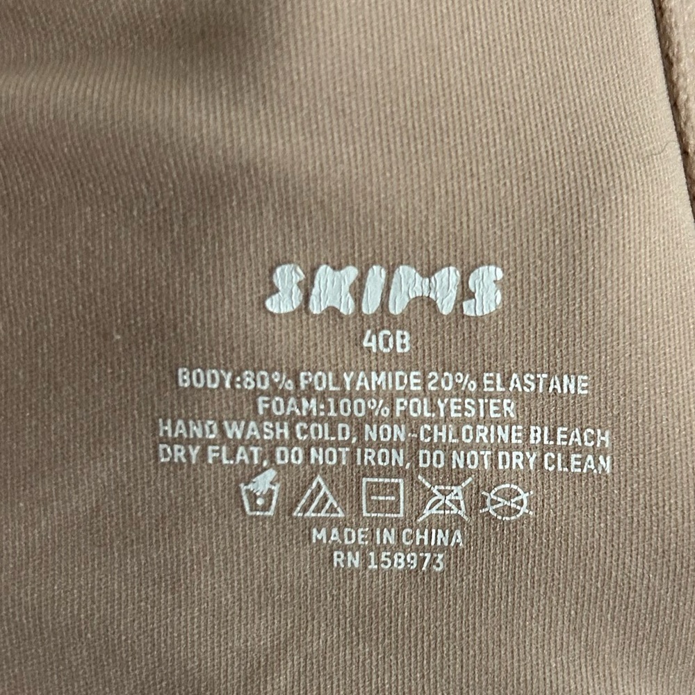 Skims Fits Everybody Plunge Bra